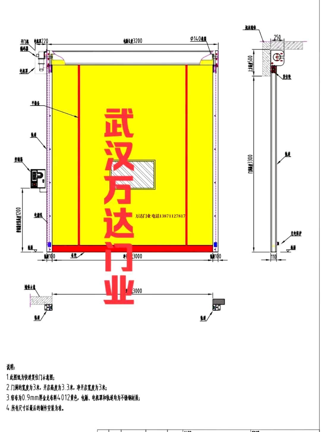 油田云县管道清洗.jpg